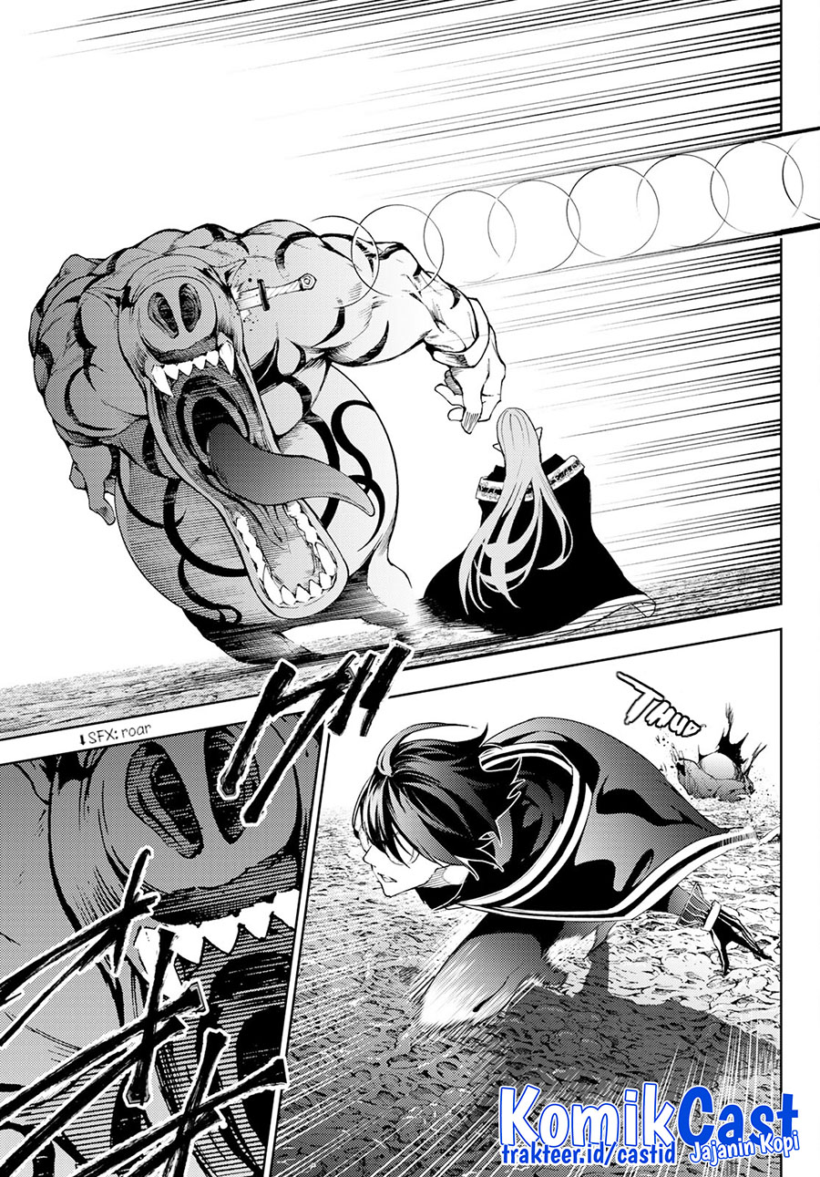 Read Wistoria id Manga Online