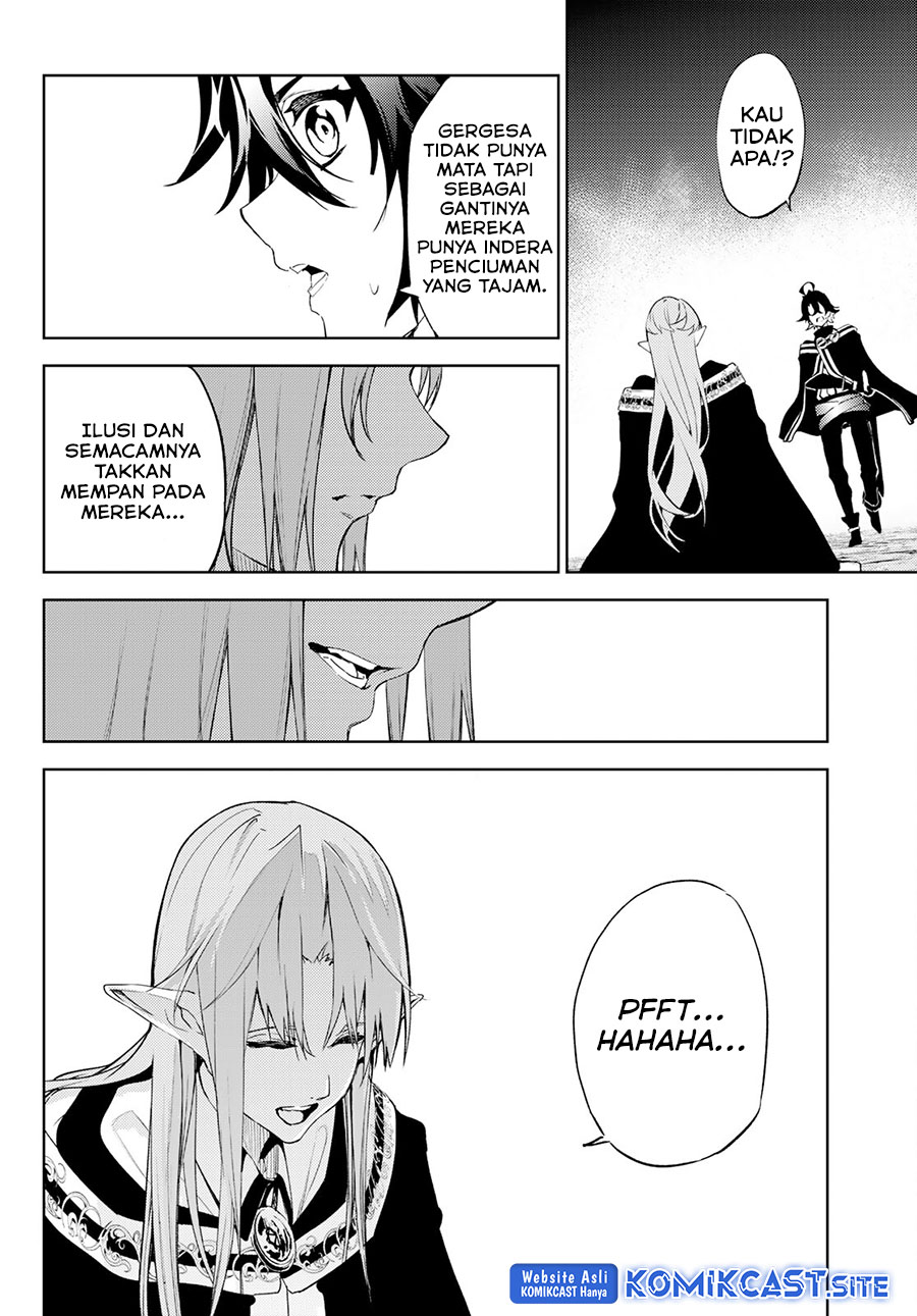 Read Wistoria id Manga Online