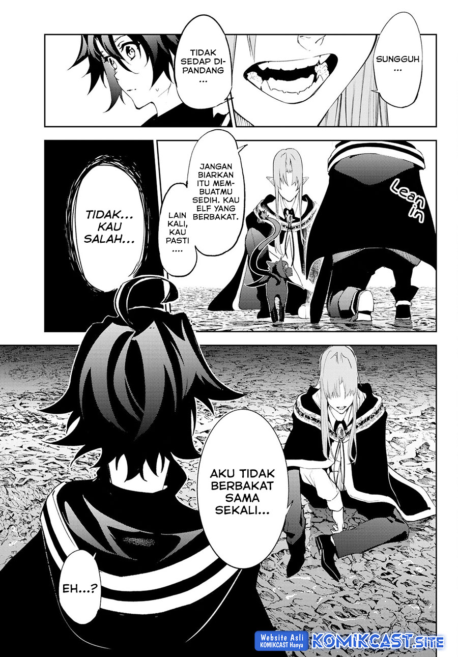 Read Wistoria id Manga Online