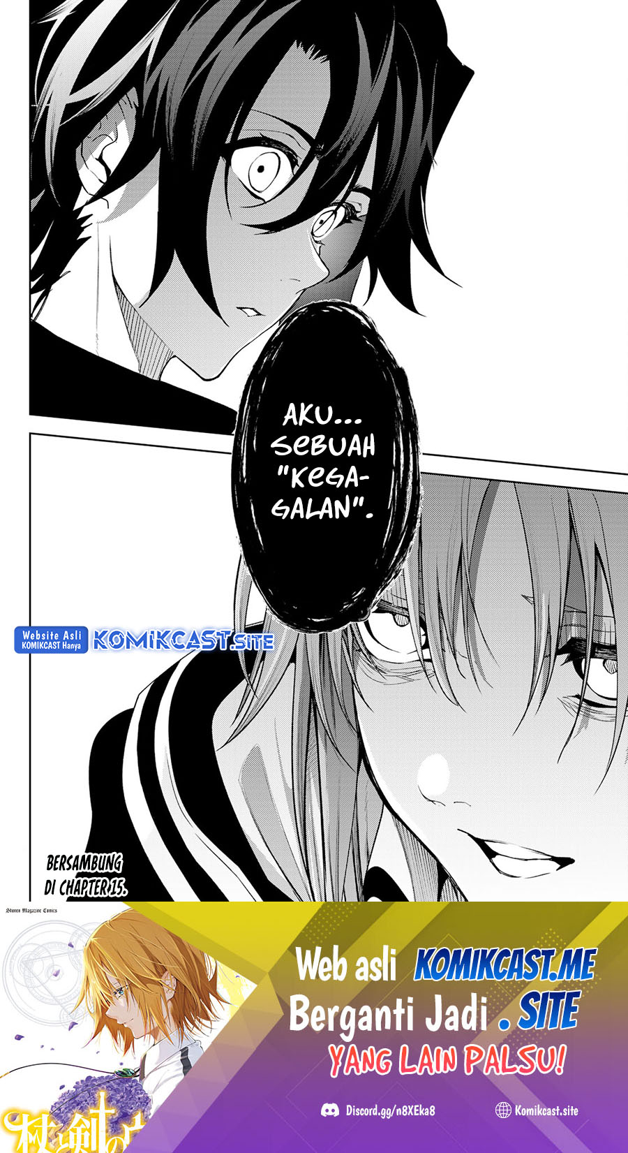 Read Wistoria id Manga Online