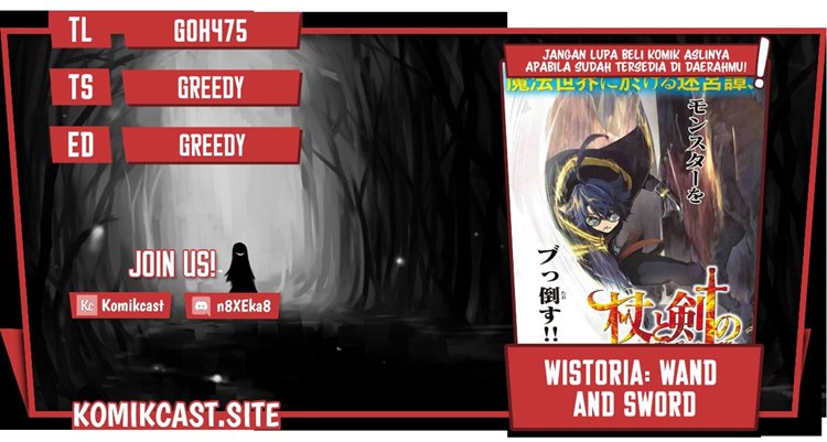 Read Wistoria id Manga Online