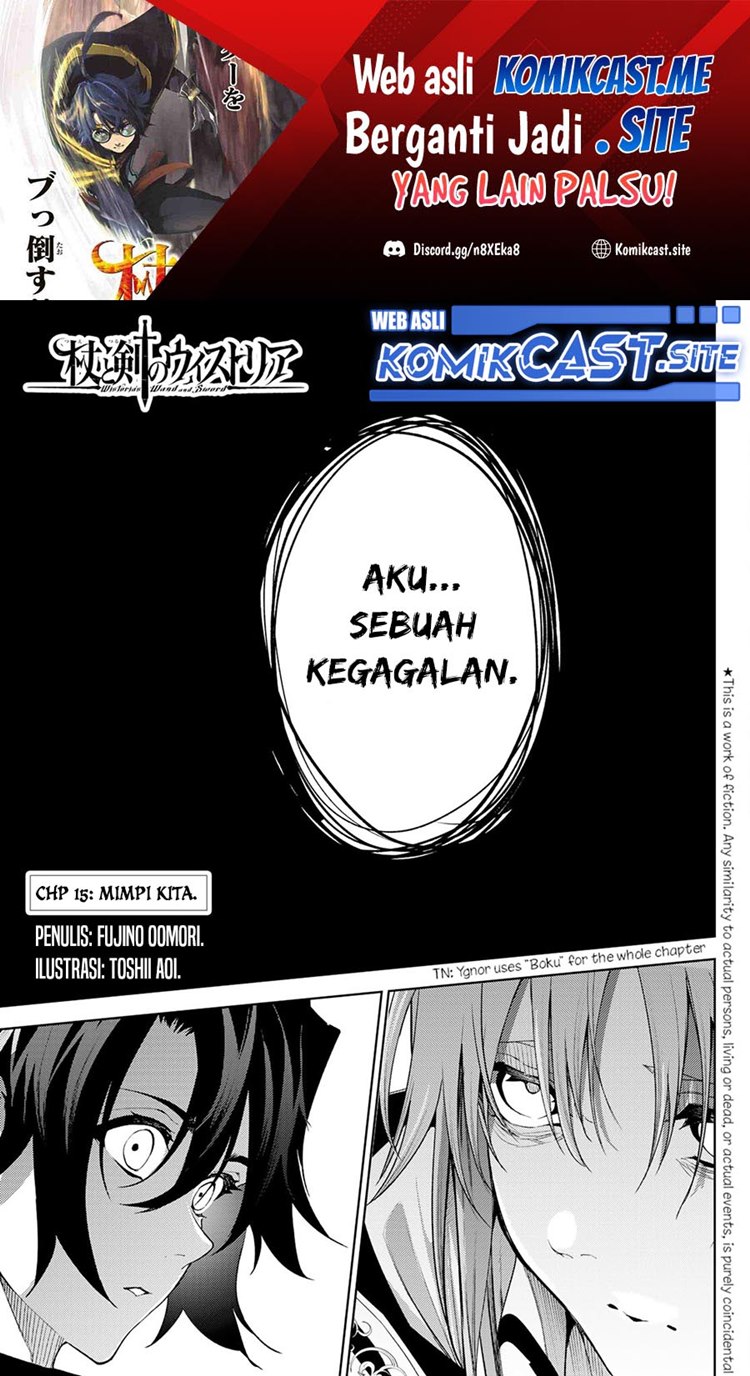 Read Wistoria id Manga Online