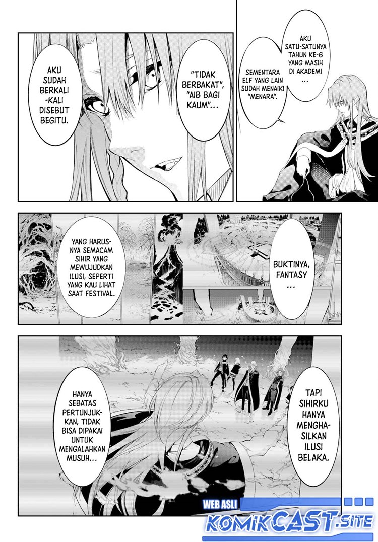 Read Wistoria id Manga Online
