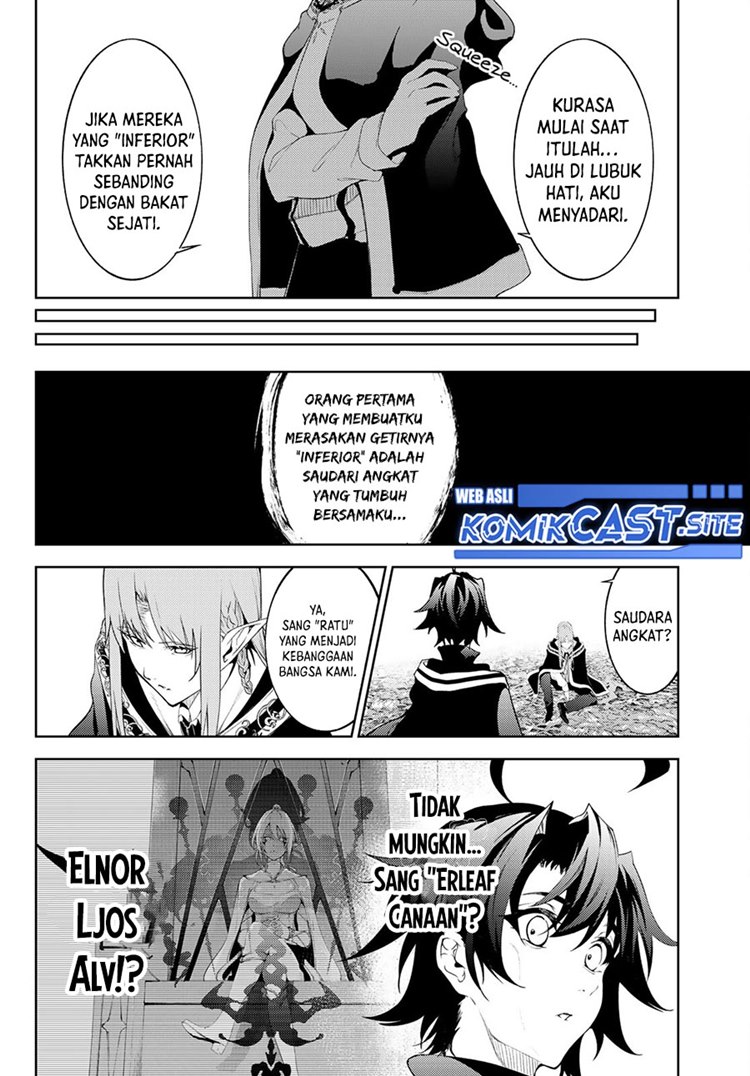 Read Wistoria id Manga Online