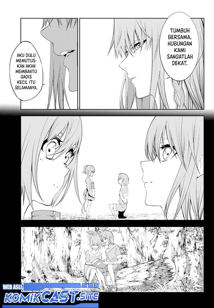 Read Wistoria id Manga Online