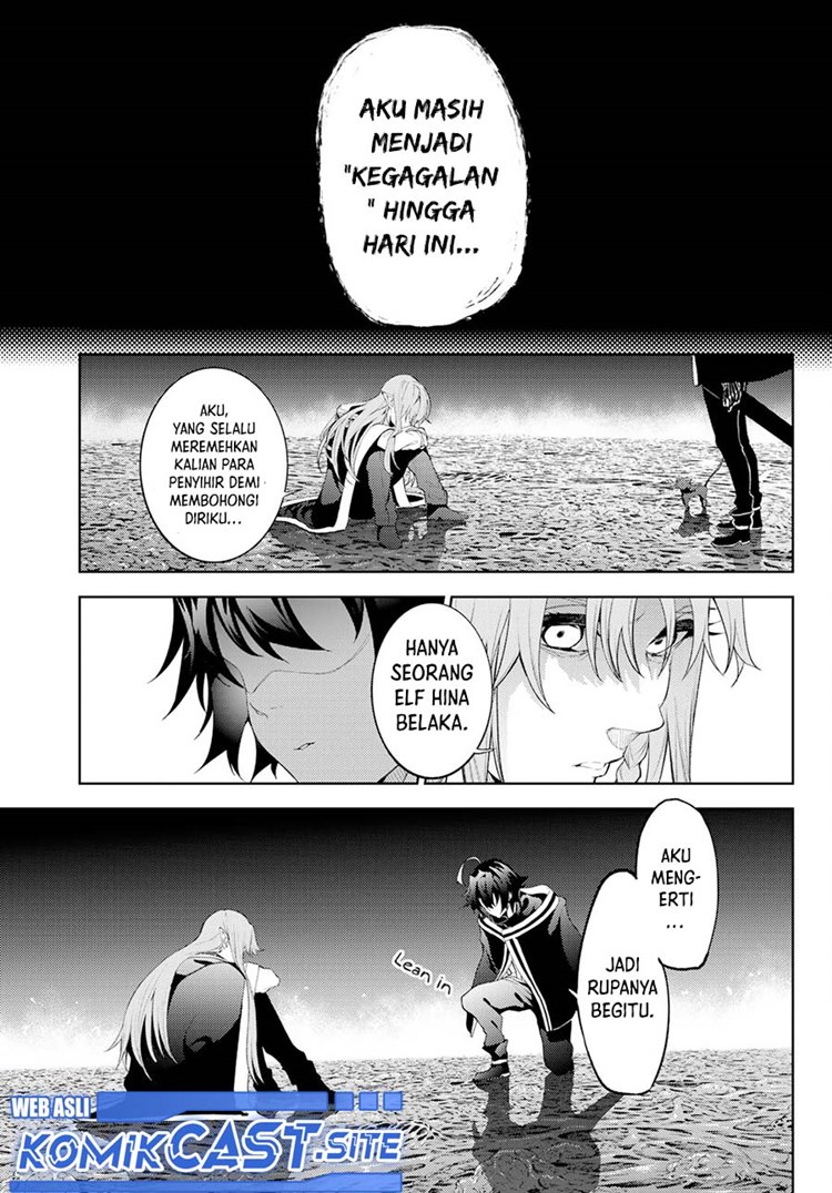 Read Wistoria id Manga Online
