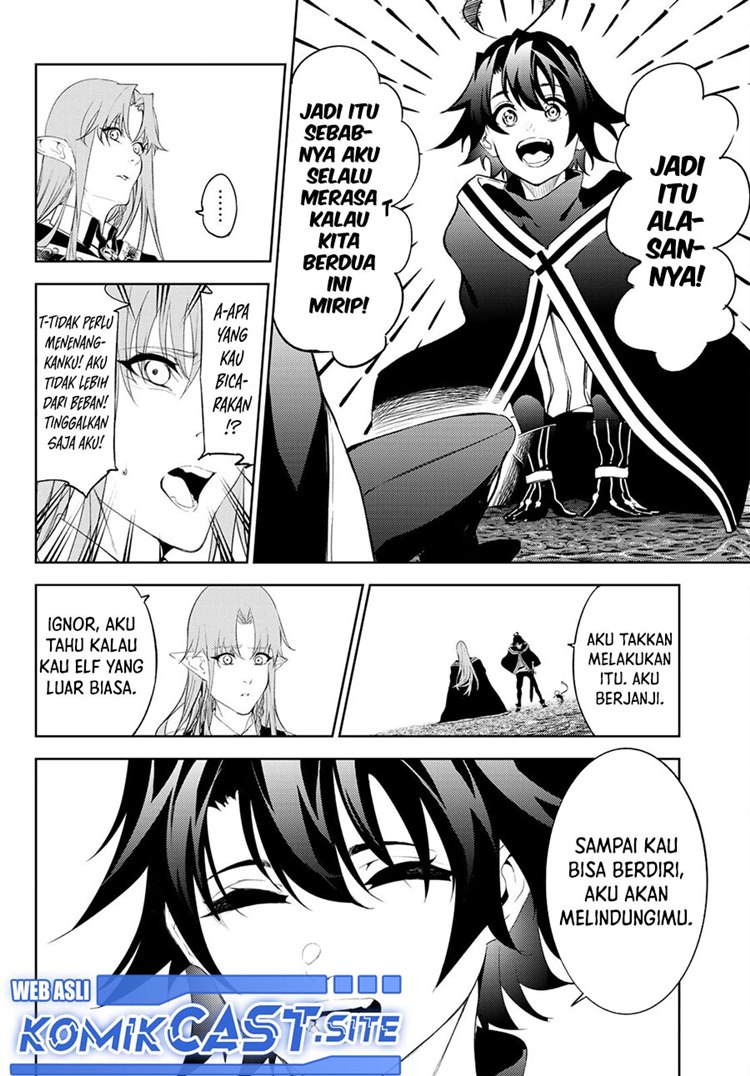 Read Wistoria id Manga Online