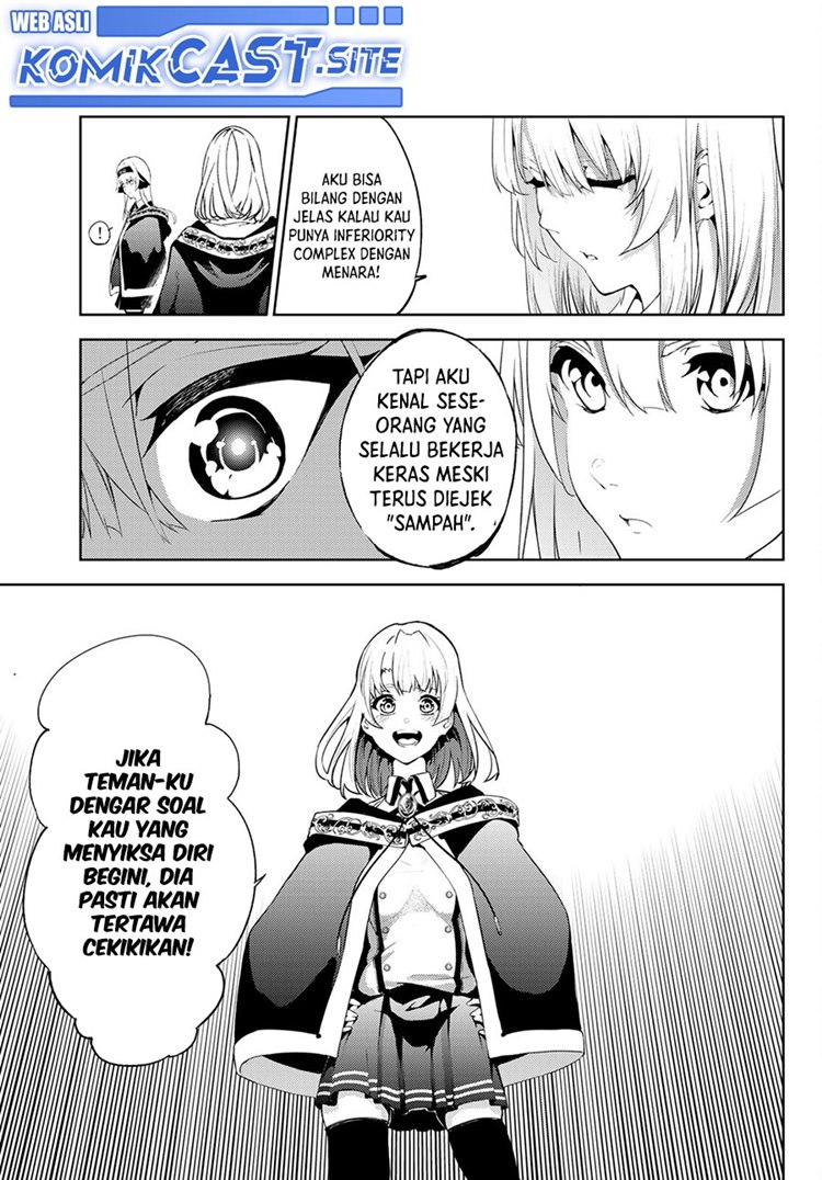 Read Wistoria id Manga Online