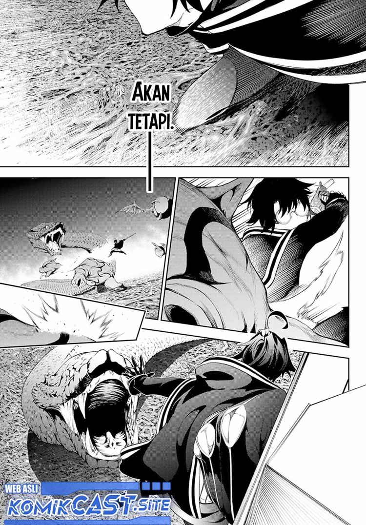 Read Wistoria id Manga Online