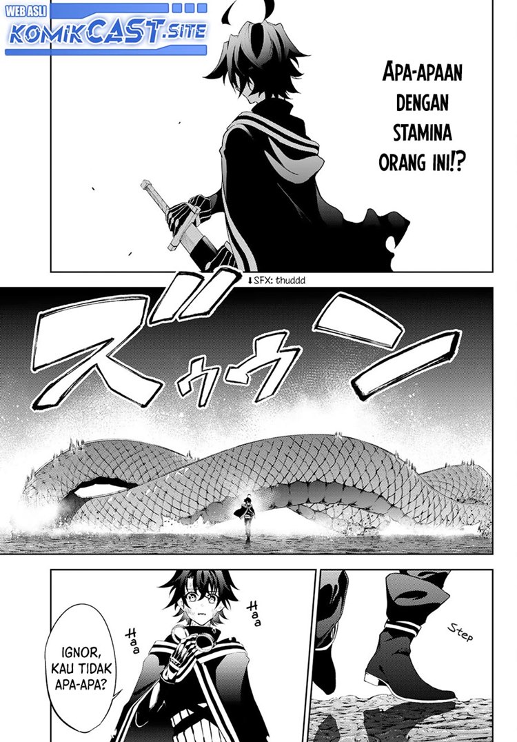 Read Wistoria id Manga Online