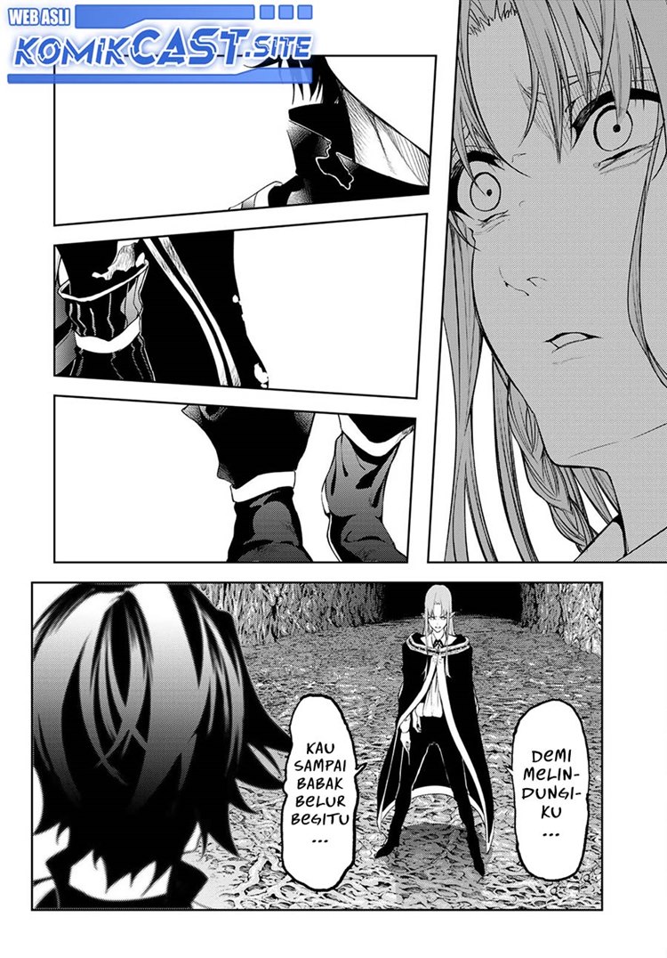 Read Wistoria id Manga Online