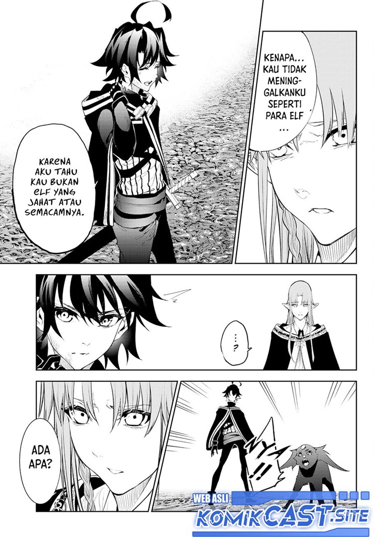 Read Wistoria id Manga Online