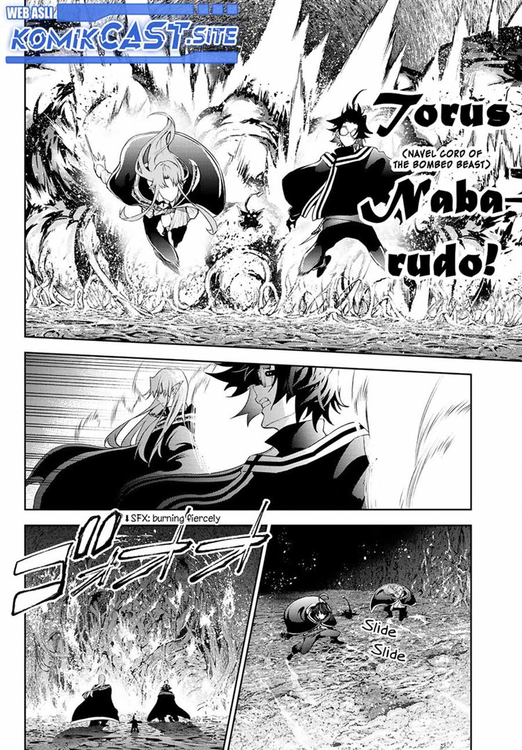 Read Wistoria id Manga Online