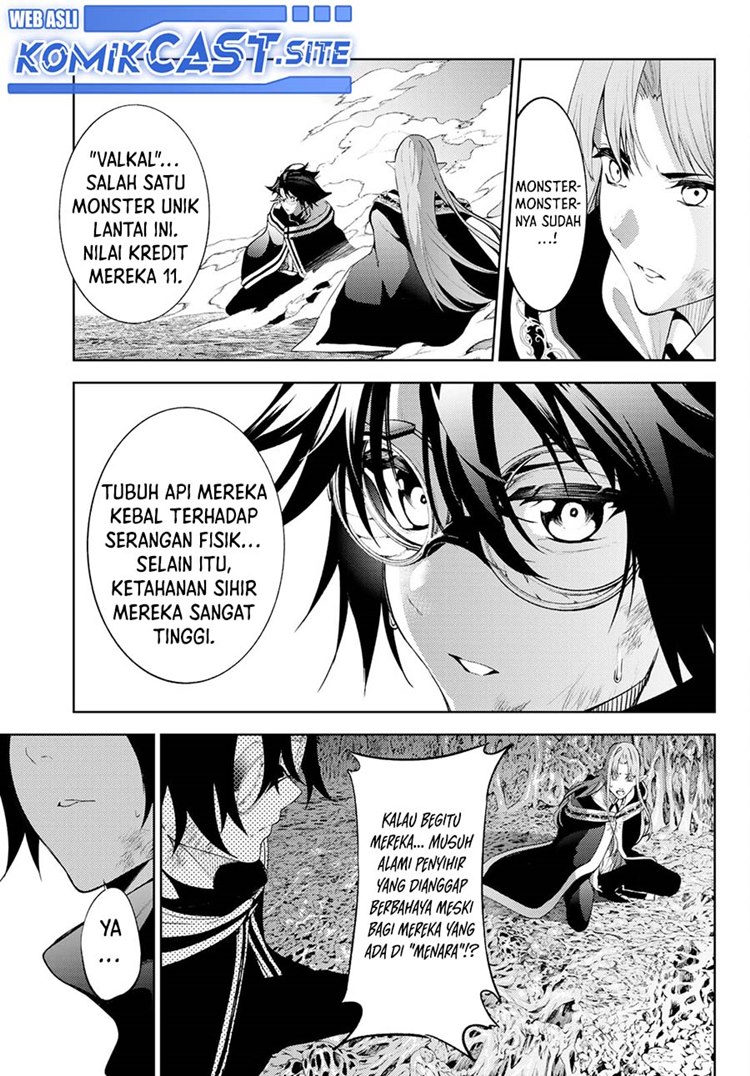 Read Wistoria id Manga Online