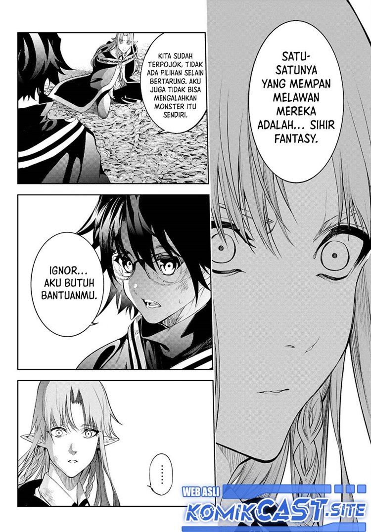 Read Wistoria id Manga Online