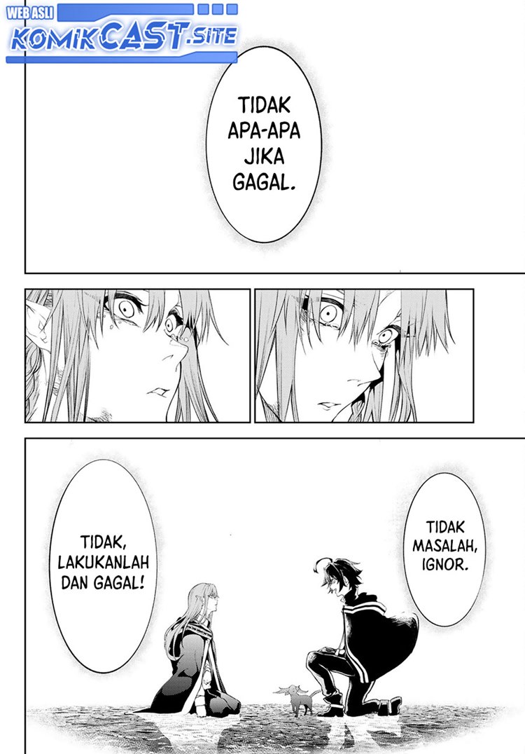 Read Wistoria id Manga Online
