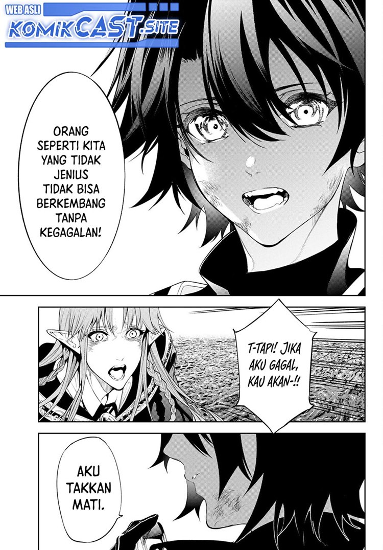 Read Wistoria id Manga Online