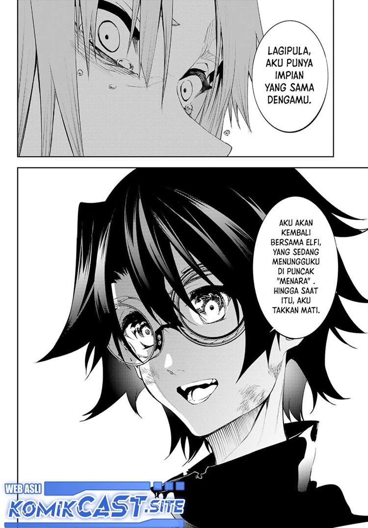 Read Wistoria id Manga Online