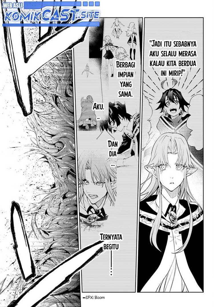 Read Wistoria id Manga Online