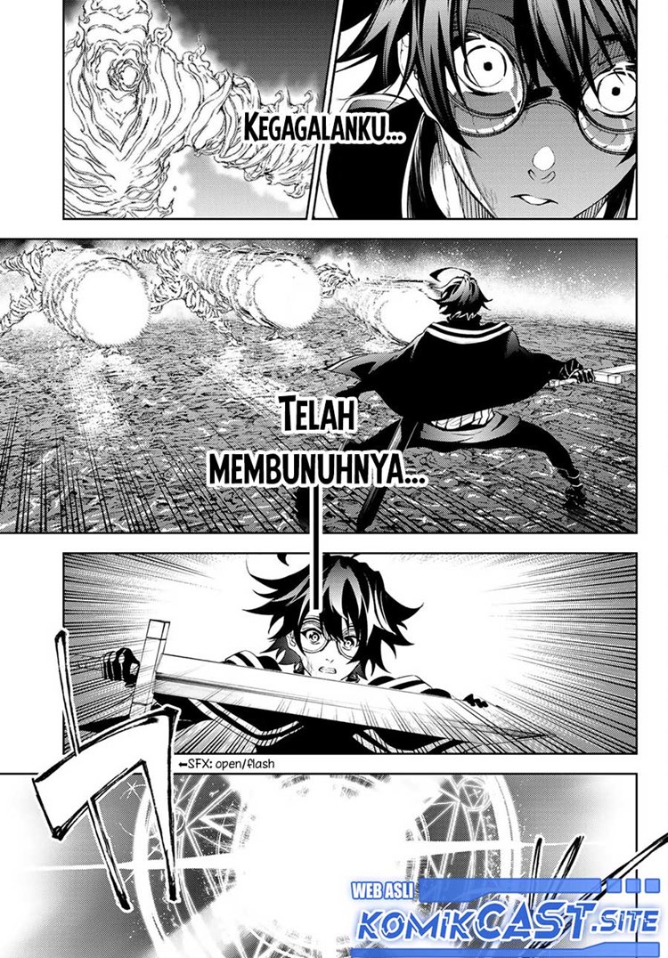 Read Wistoria id Manga Online
