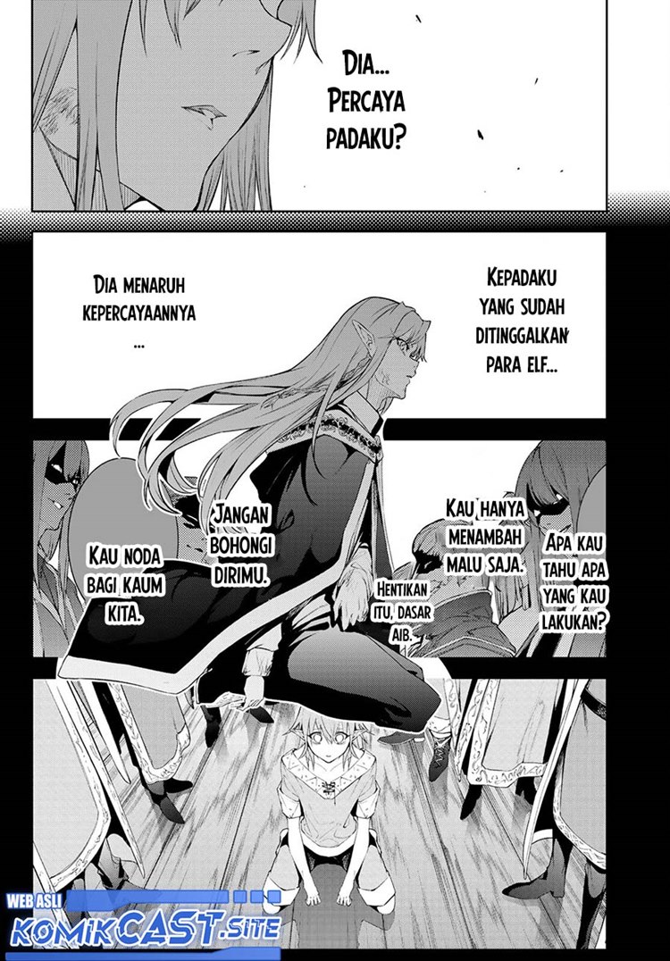 Read Wistoria id Manga Online