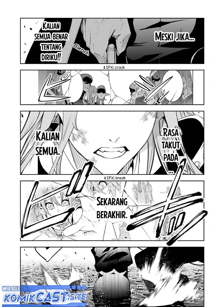 Read Wistoria id Manga Online