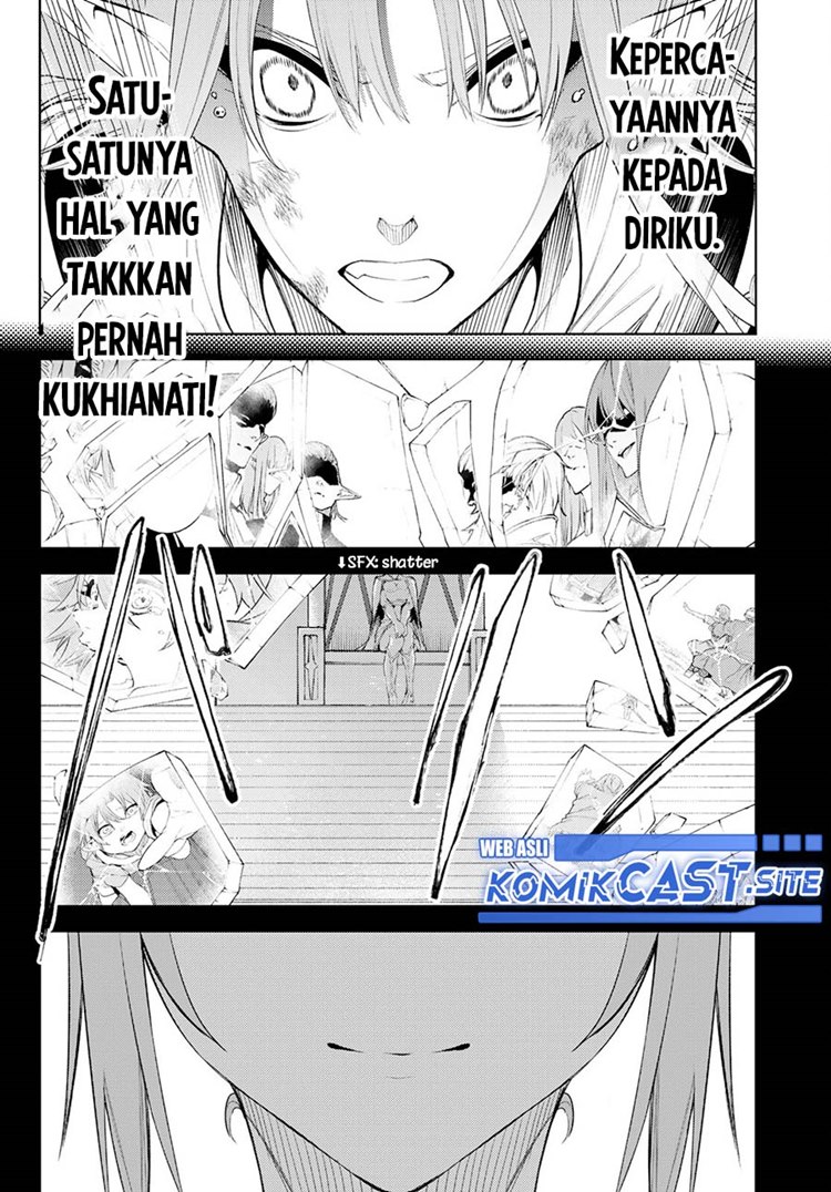 Read Wistoria id Manga Online