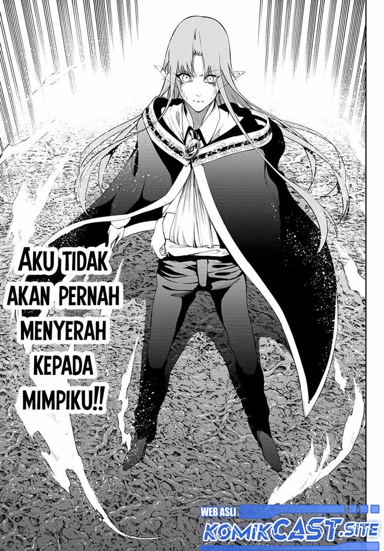 Read Wistoria id Manga Online