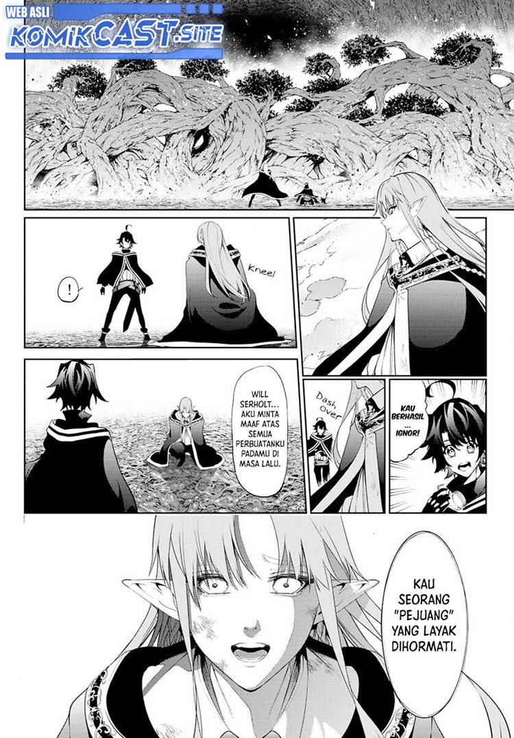 Read Wistoria id Manga Online