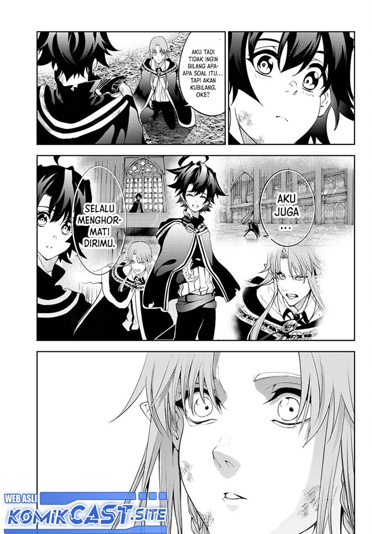 Read Wistoria id Manga Online