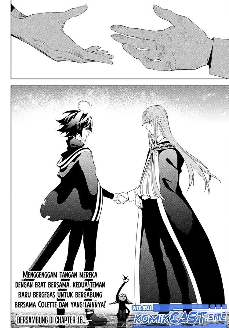 Read Wistoria id Manga Online
