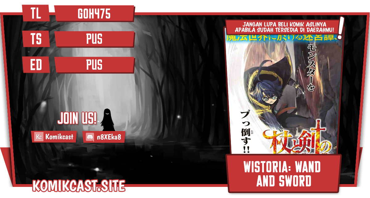 Read Wistoria id Manga Online