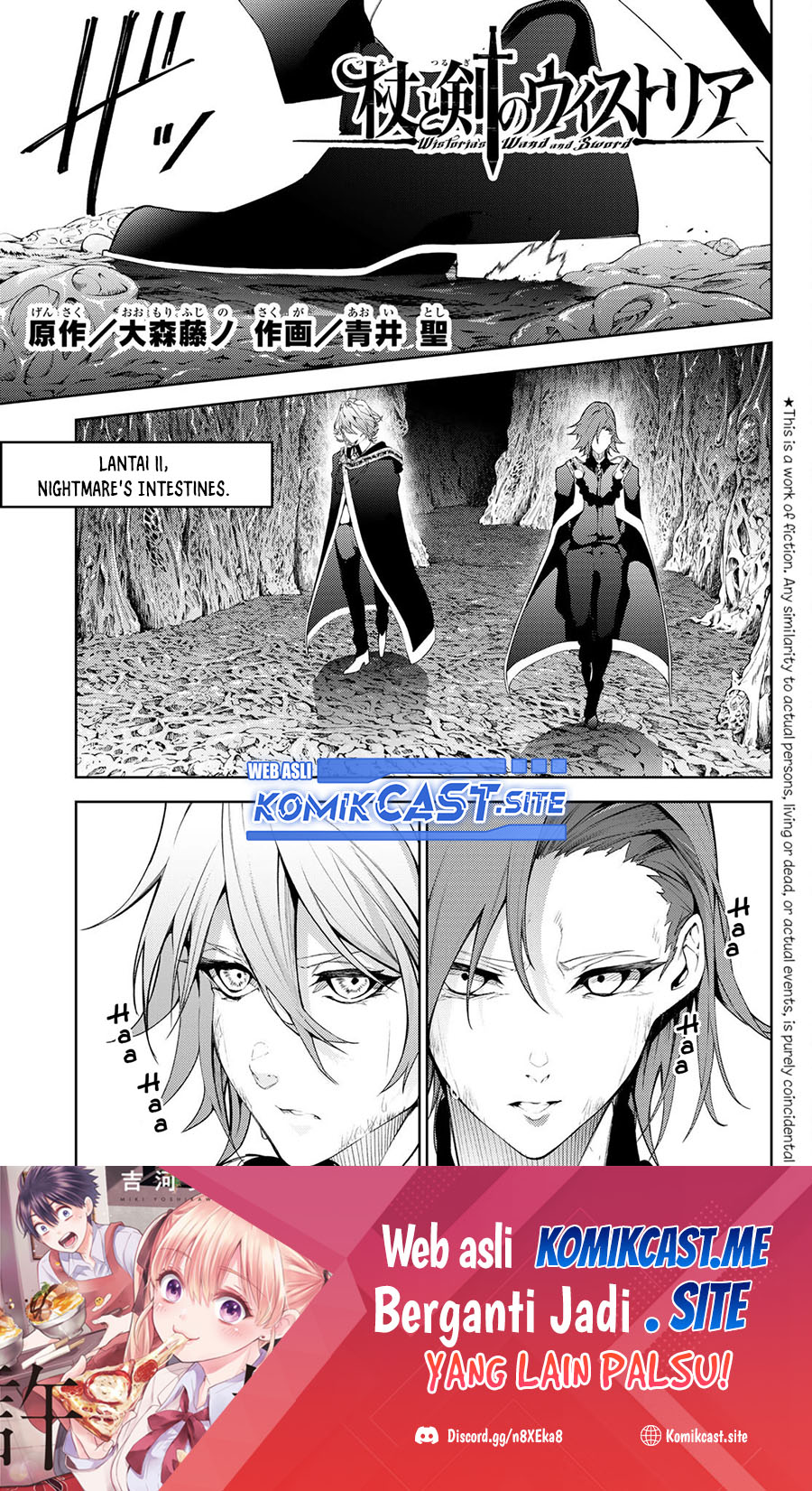 Read Wistoria id Manga Online