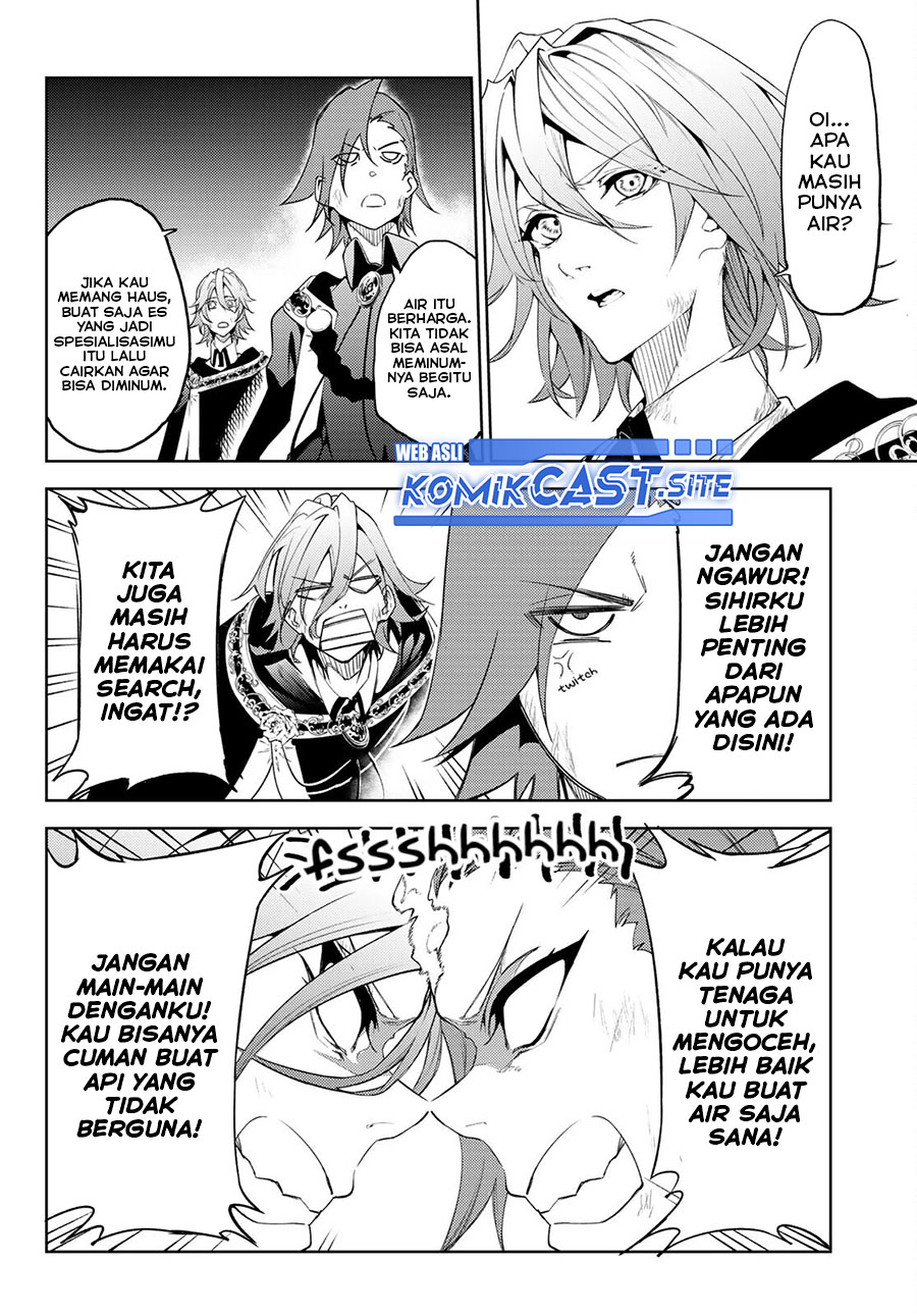Read Wistoria id Manga Online