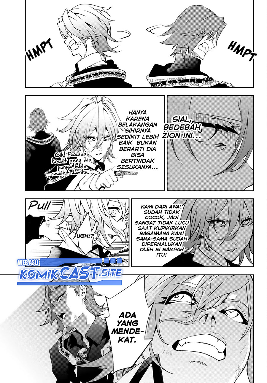 Read Wistoria id Manga Online