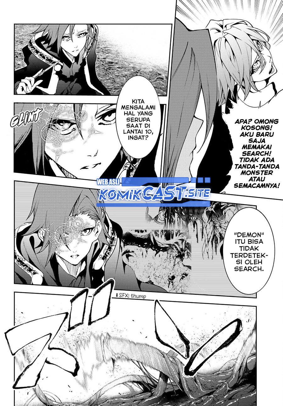 Read Wistoria id Manga Online