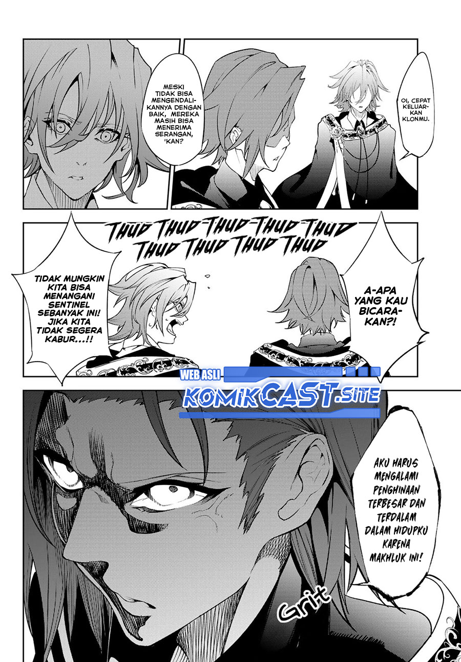 Read Wistoria id Manga Online