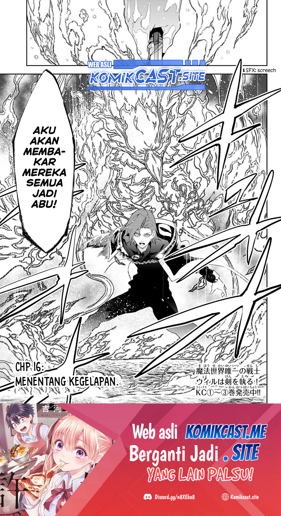 Read Wistoria id Manga Online