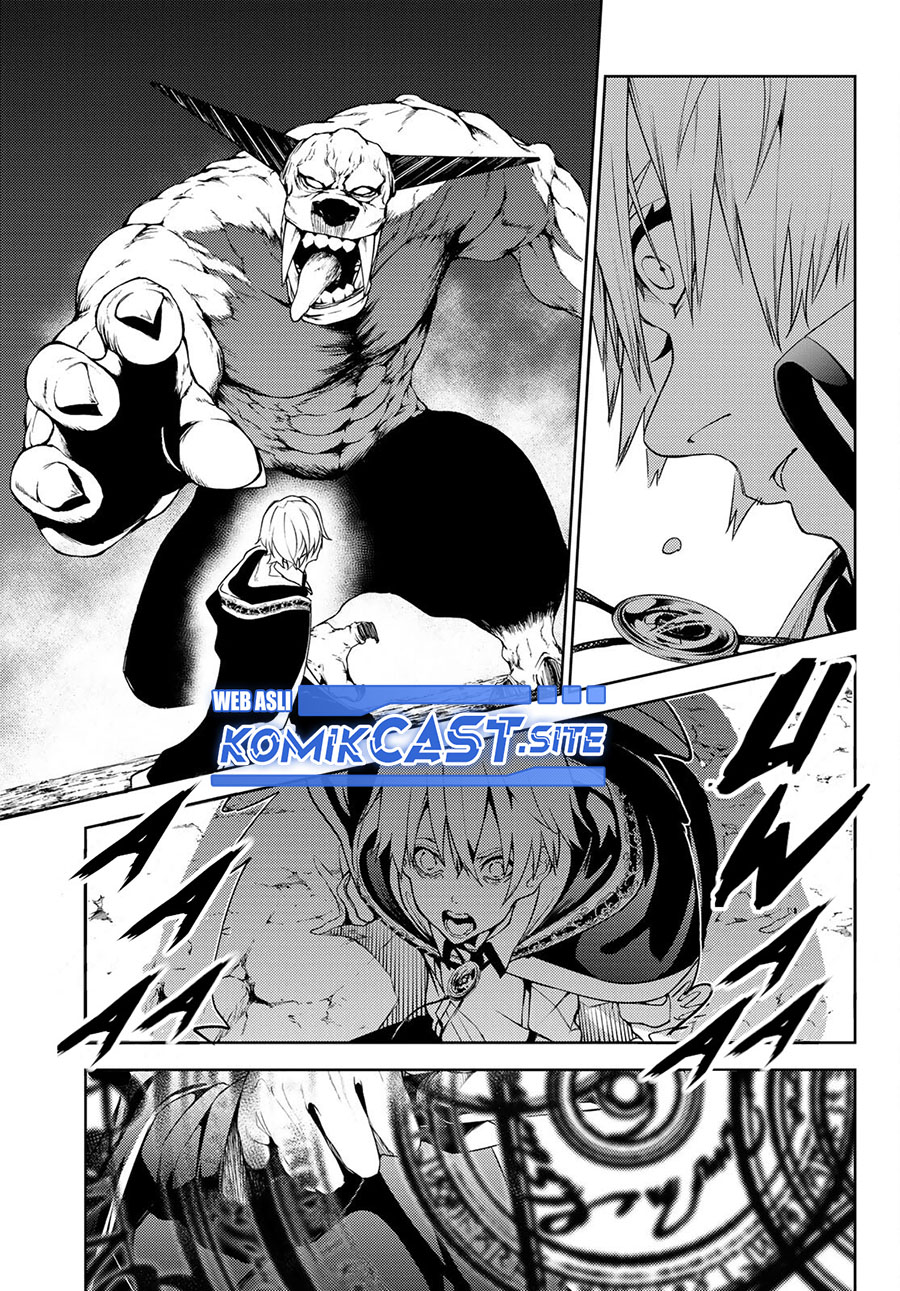 Read Wistoria id Manga Online