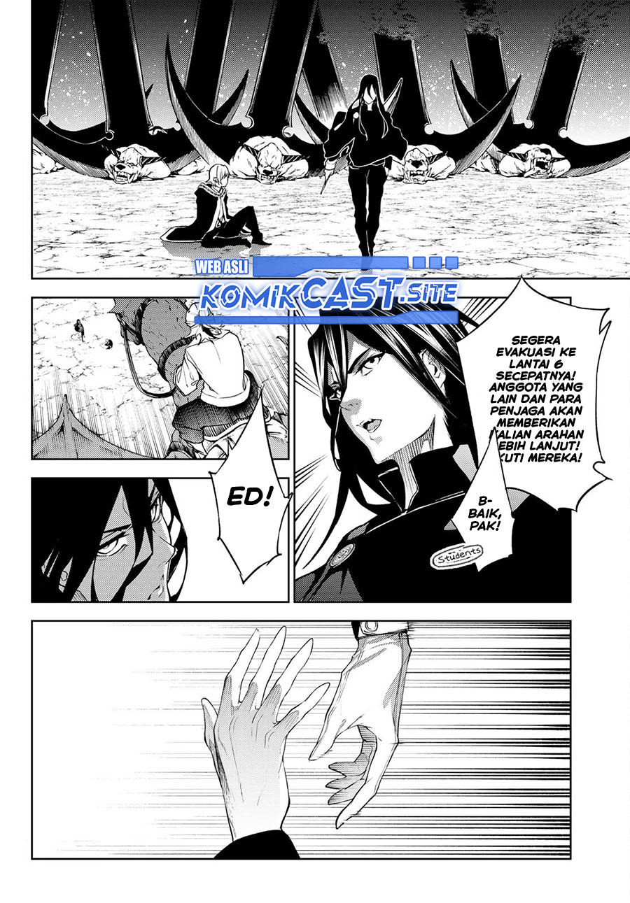 Read Wistoria id Manga Online