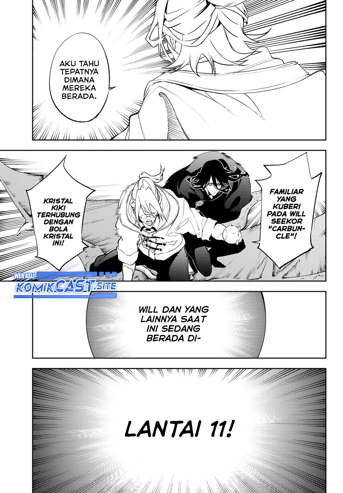 Read Wistoria id Manga Online