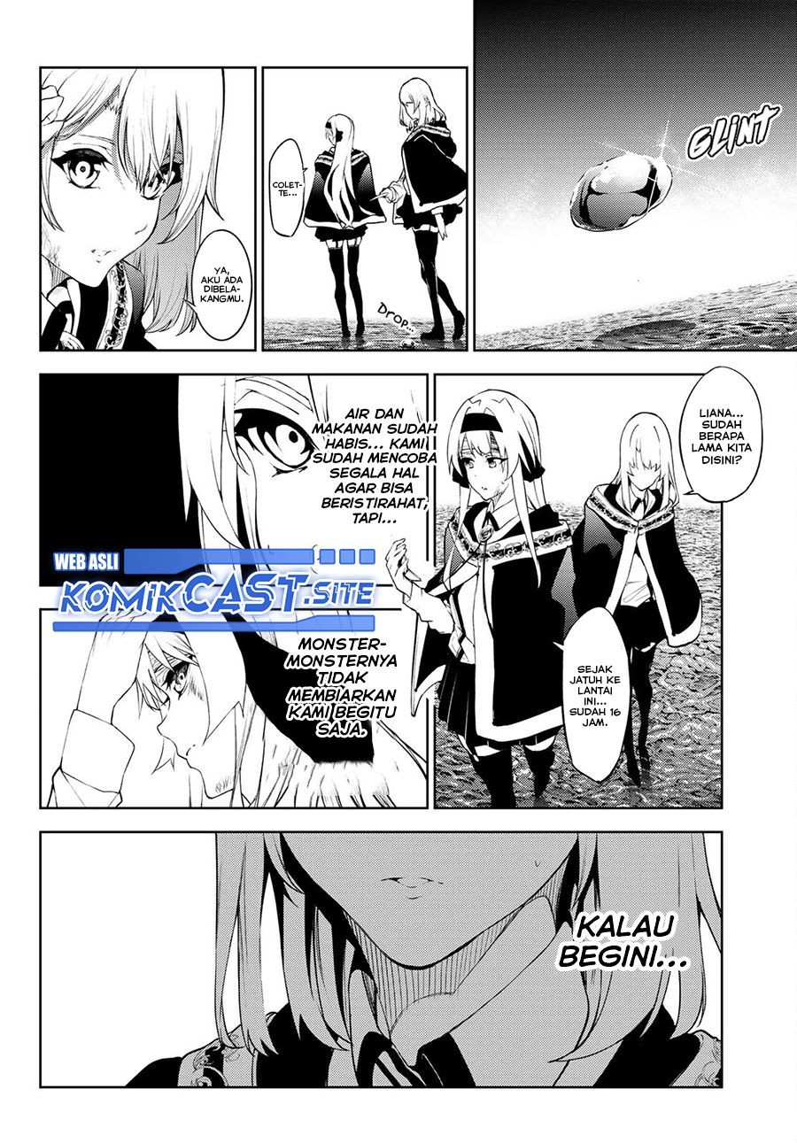 Read Wistoria id Manga Online
