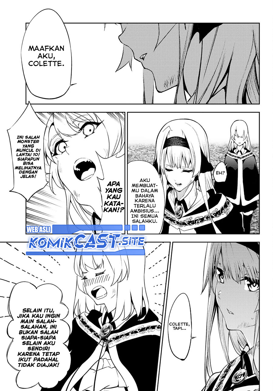 Read Wistoria id Manga Online