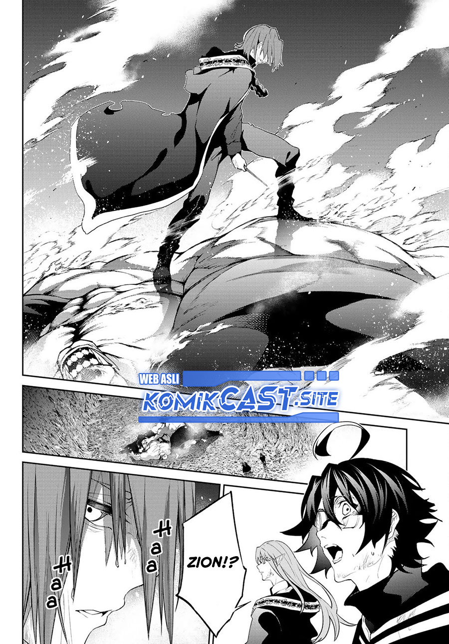 Read Wistoria id Manga Online