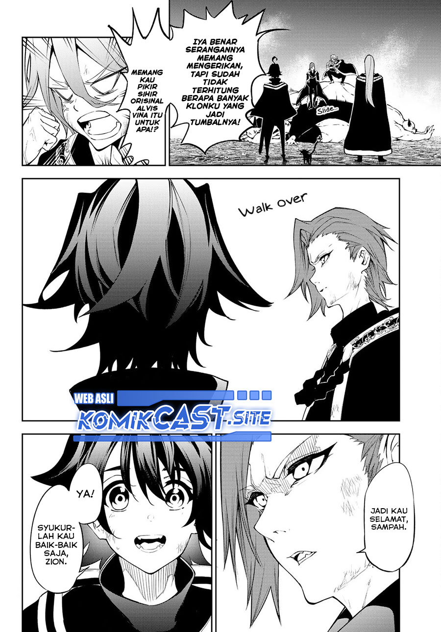 Read Wistoria id Manga Online