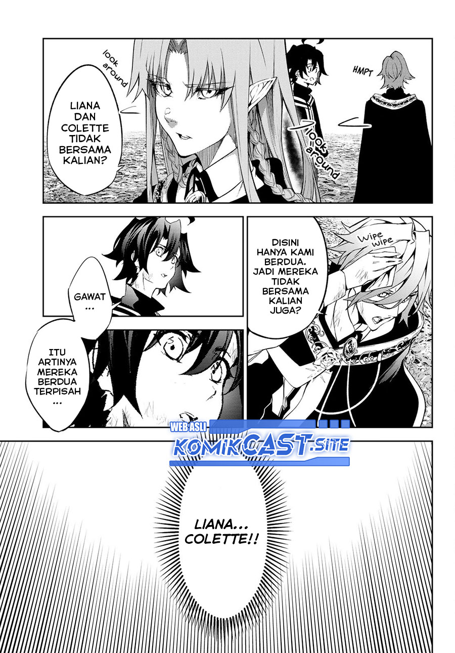 Read Wistoria id Manga Online
