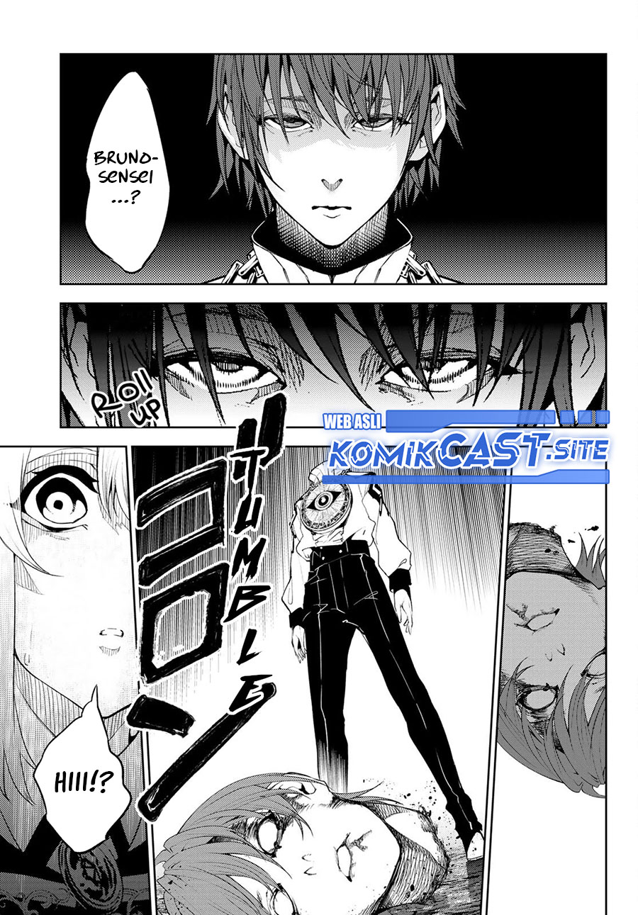 Read Wistoria id Manga Online