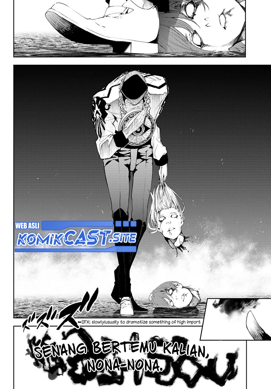 Read Wistoria id Manga Online