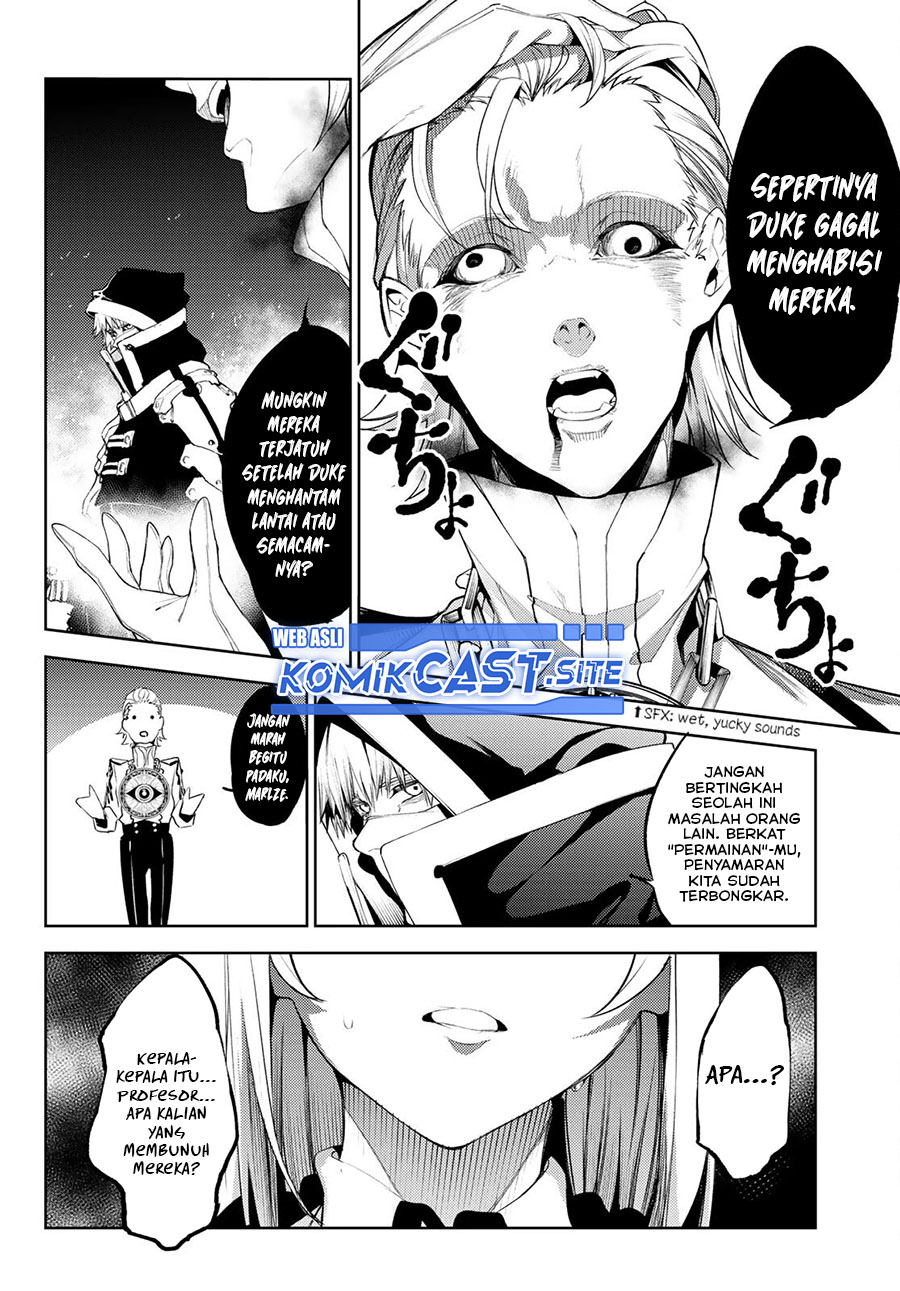 Read Wistoria id Manga Online