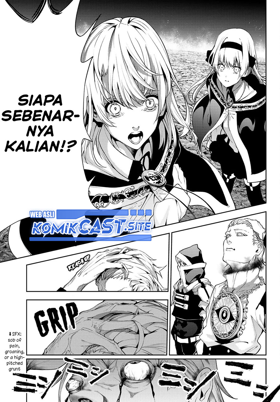 Read Wistoria id Manga Online